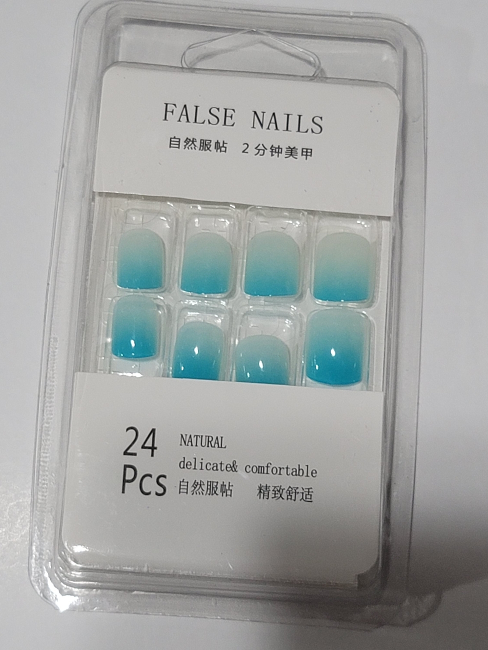 Blue Ombre Press-On Nail Set - 24 Pcs